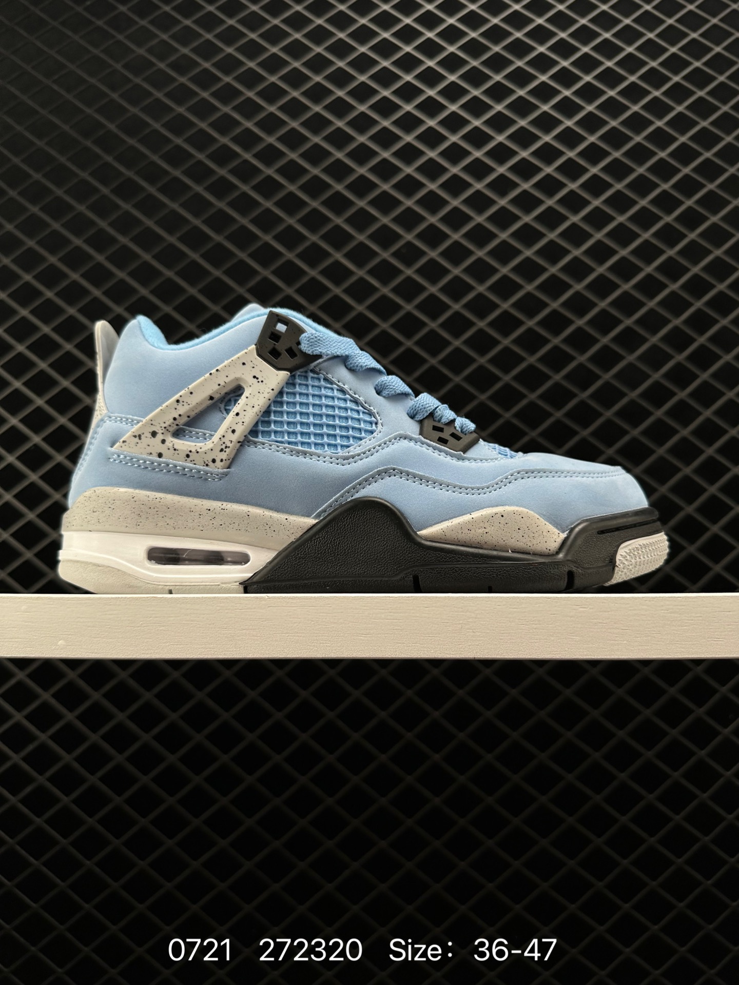 Air Jordan 4 Retro SE 